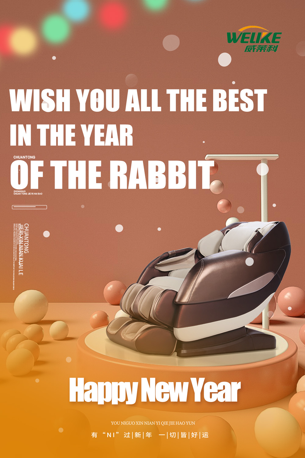 HAPPY NEW YEAR OF THE RABBIT