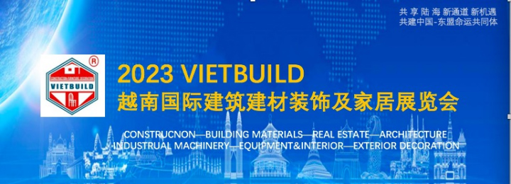 WE WILL TAKE PART IN THE VIETBUILT HONOI FROM MARCH 15 - 19, 2023